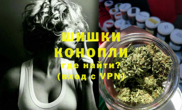 прущая мука Аркадак
