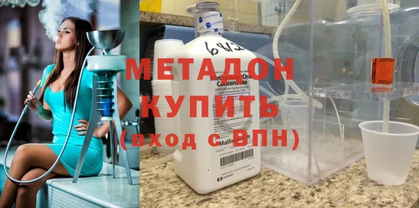 герыч Алзамай