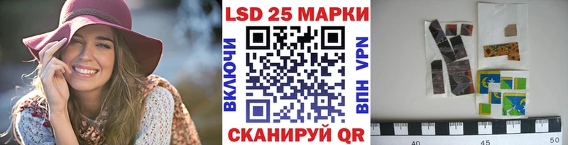 Марки N-bome 1,5мг  Купить  Бабаево 